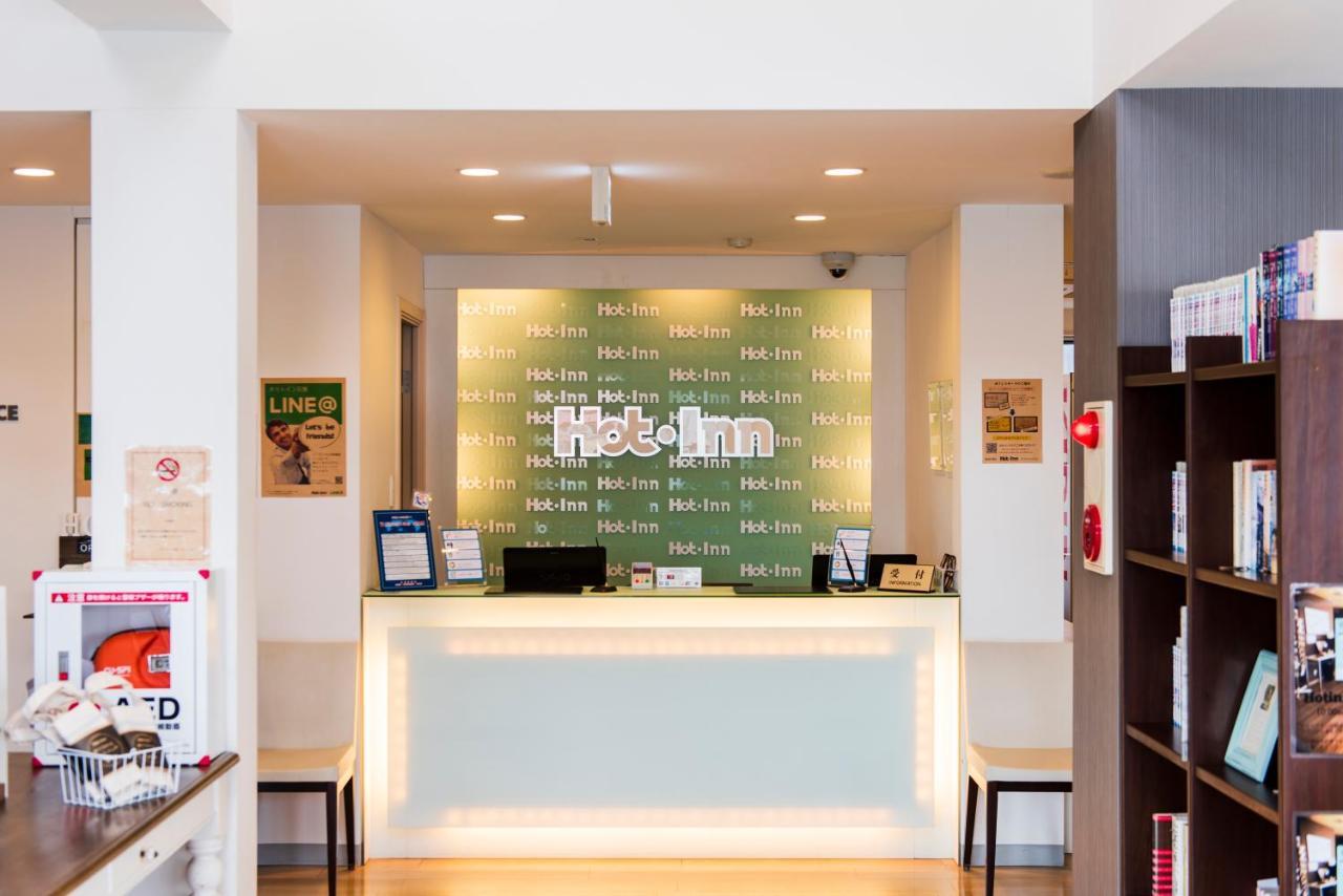 Hotel Hot Inn Ishinomaki Exterior photo