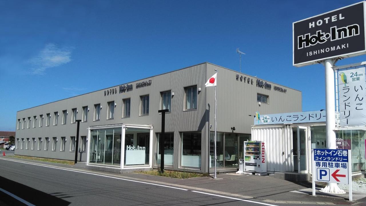 Hotel Hot Inn Ishinomaki Exterior photo
