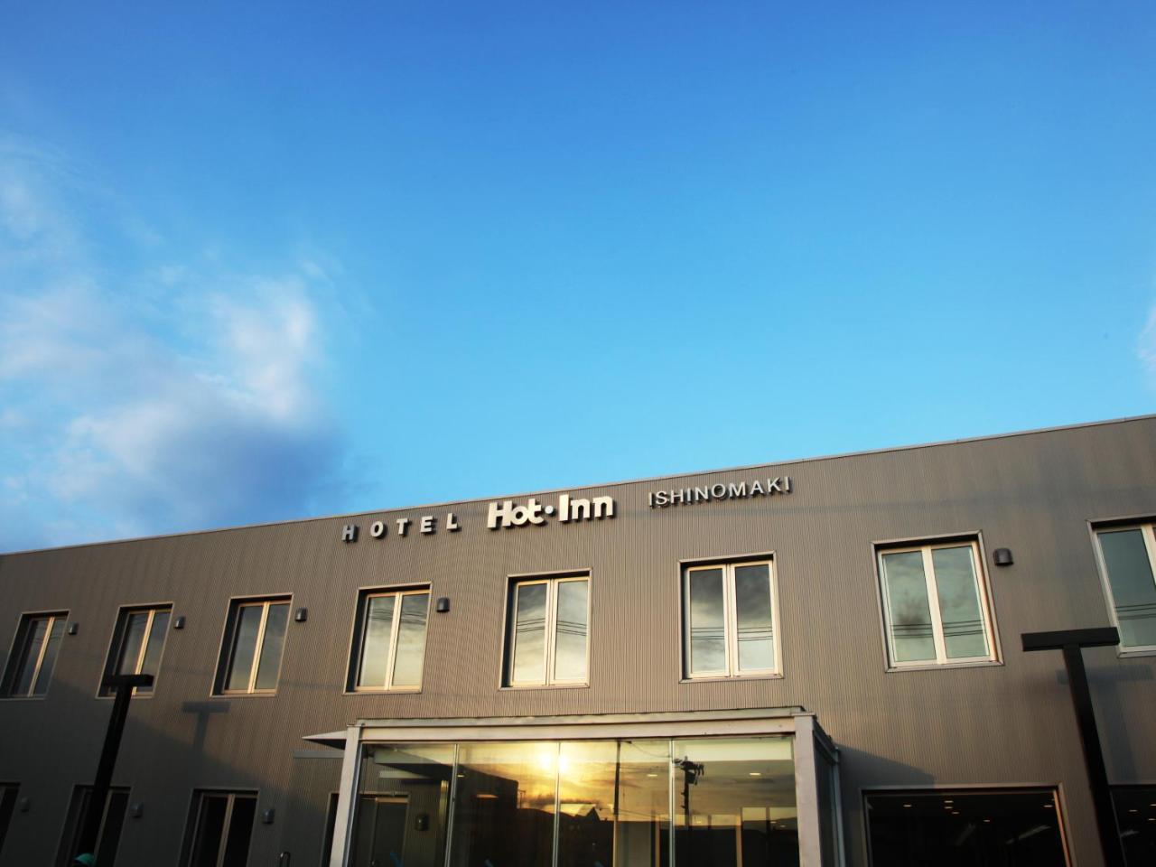 Hotel Hot Inn Ishinomaki Exterior photo